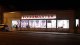 Inman Square Johnnie’s Foodmaster won’t become Whole Foods, manager says